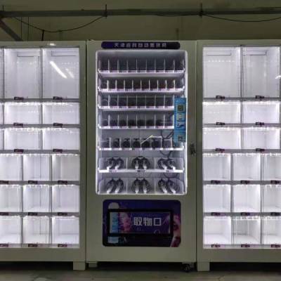 冰城智能新零售 哈爾濱無人售貨機廠家引領(lǐng)智能設(shè)備零售與批發(fā)風(fēng)潮