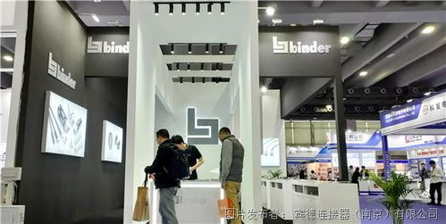 賓德連接器亮相2024廣州國際智能制造展，賦能智能設(shè)備零售與批發(fā)新生態(tài)